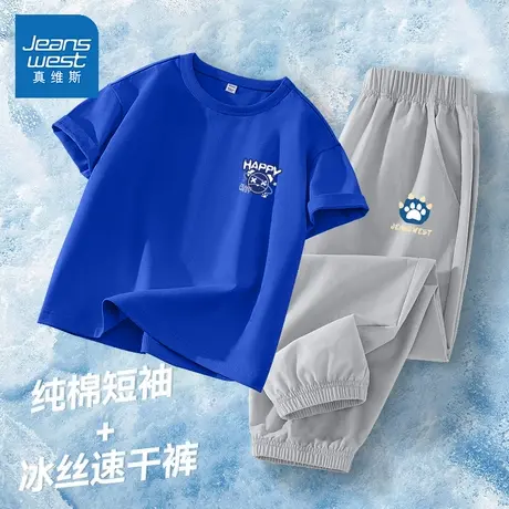真维斯童装男童夏套装2025新款宽松透气纯棉短袖夏季薄款儿童夏装商品大图
