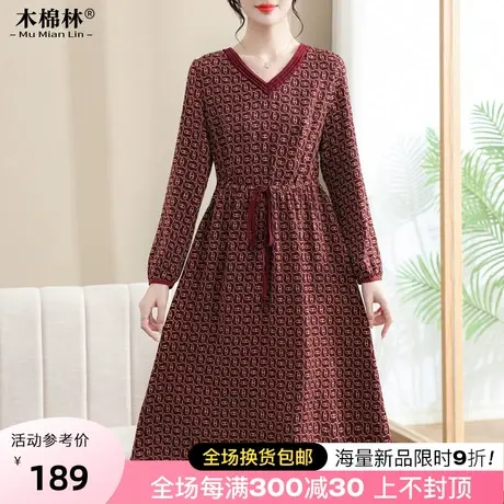 胖MM大码女装优雅V领连衣裙2023秋季新款法式收腰显瘦妈妈中长裙图片