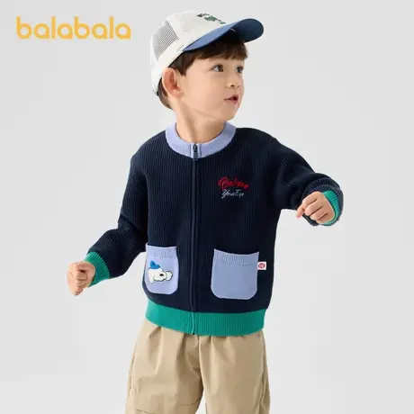 巴拉巴拉儿童针织衫外套男童女童开衫毛衣秋装2024新款童装宝宝潮图片