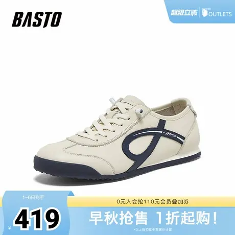 百思图2025秋季新款商场同款德训鞋复古男运动休闲鞋81671CM5商品大图