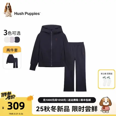 暇步士童装女童运动套装2025秋季新款中大童短款连帽外套儿童长裤商品大图