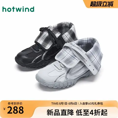 热风运动休闲鞋女款2025年秋季新款小众薄底女鞋复古德训鞋慢跑鞋商品大图
