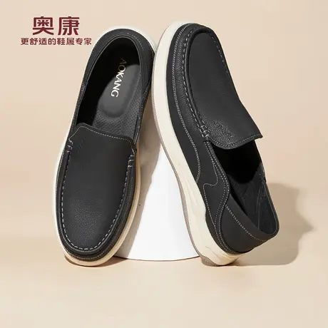 奥康 男鞋2025春秋新款男士乐福鞋英伦单鞋驾车软底低帮休闲牛皮L商品大图