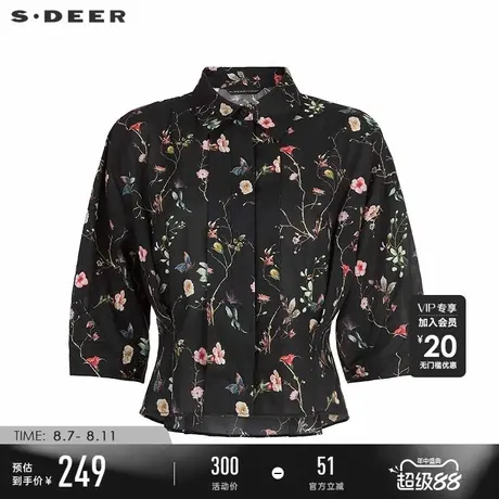 sdeer圣迪奥女装25年新品田园风翻领印花压褶中袖衬衫S252Z0412图片