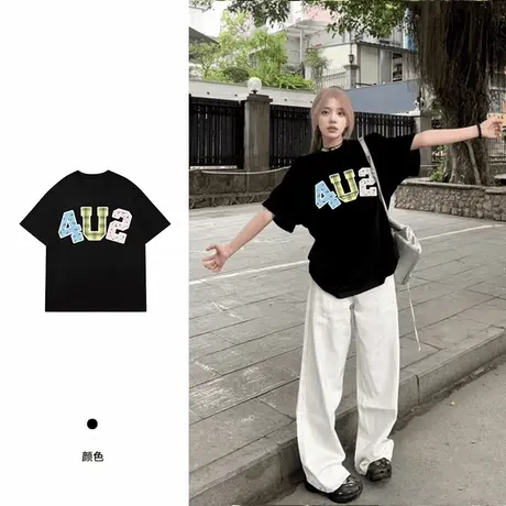 情侣款潮牌简约数字印花纯棉短袖t恤宽松遮肚子百搭ins大版设计感图片