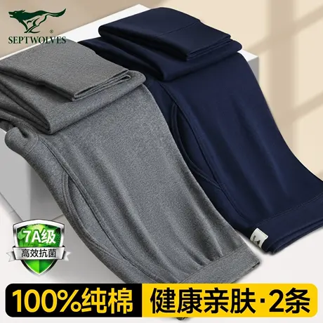 七匹狼秋裤男款纯棉薄款男士保暖裤宽松打底衬裤中老年人全棉线裤商品大图