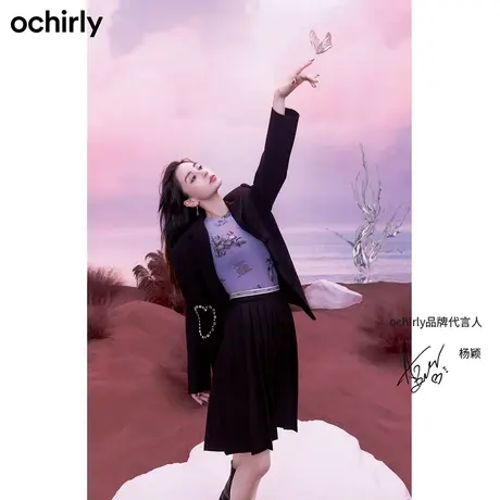 【直播闪降】欧时力不规则半身裙新款秋装高腰百褶裙jk气质中裙图片