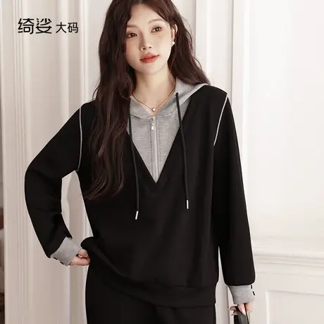 大码女装2025新款秋冬套装胖mm宽松连帽卫衣上衣外套200斤显瘦商品大图