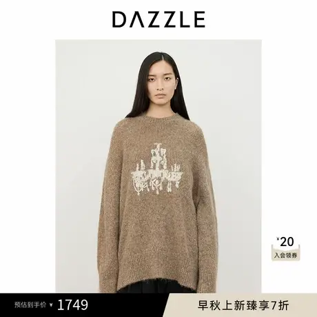 DAZZLE地素奥莱 毛针织衫冬季针织嵌花套衫图片