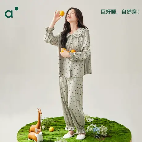 安之伴春秋季女款睡衣甜美可爱娃娃翻领长袖开衫家居服套装长裤商品大图