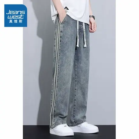 XUB真维斯男装抽绳直筒牛仔裤2025秋季新品男士显瘦水洗牛仔长裤商品大图