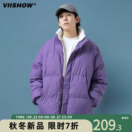 VIISHOW双面穿仿羊羔毛棉服男冬季棉衣加绒加厚仿羊羔绒外套潮商品大图