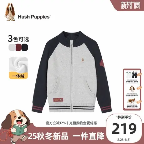 【25冬新品】暇步士童装男童针织开衫儿童加绒线衣中大童休闲毛衣图片