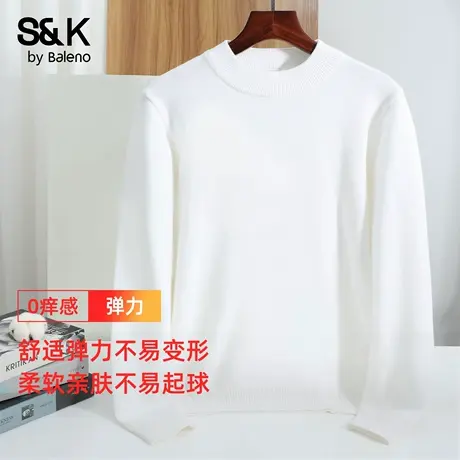 班尼路S&K系列白色内搭毛衣男款秋冬加厚保暖套头长袖宽松针织衫商品大图
