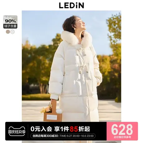 乐町气质长款羽绒服休闲冬季新款甜美毛领连帽羽绒女宽松设计感图片