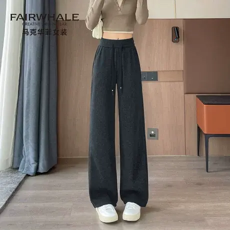 马克华菲休闲阔腿裤女2025春秋新款高腰宽松显瘦慵懒窄版直筒卫裤商品大图
