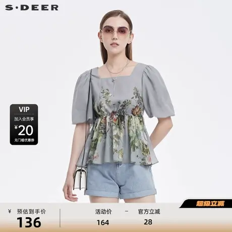 sdeer圣迪奥女装文艺方领字母印花喇叭袖不规则衬衫S22280402图片