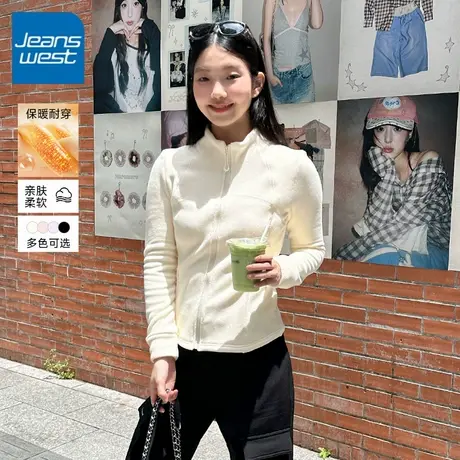 KV真维斯加绒卫衣外套女秋冬季2025新款杏色立领修身开衫短款上衣商品大图