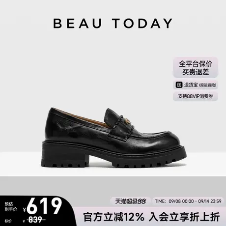 BeauToday乐福鞋女款2025新款秋季黑色小皮鞋一脚蹬粗跟单鞋女鞋商品大图