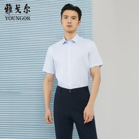 雅戈尔奥莱 商场同款男士短袖衬衫新款官方正品商务休闲短袖衬衫商品大图