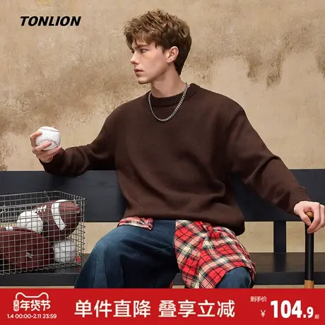 唐狮2026冬季新款男士毛衣日系休闲百搭圆领纯色套头毛衫黑色内搭商品大图