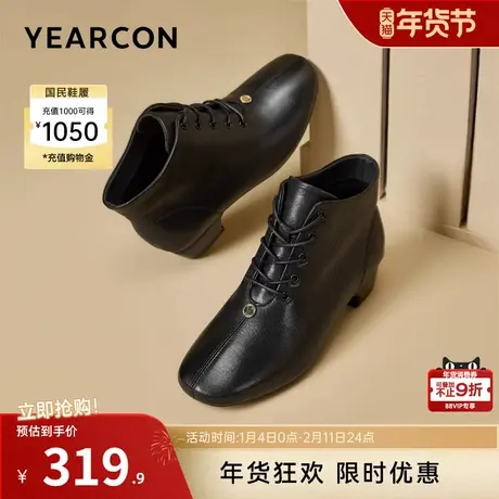 意尔康女鞋2025冬季大码羊皮短靴粗跟妈妈皮鞋气质单靴及踝靴真皮图片