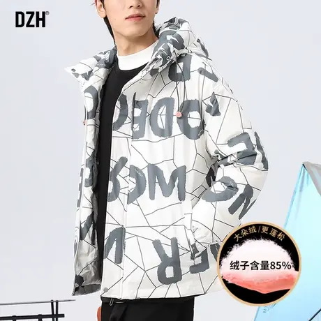 男士白鸭绒连帽羽绒服男短款冬季加绒加厚2023年新款满印羽绒外套图片