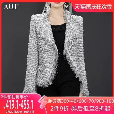 AUI灰色高端小香风短外套女2023秋冬新款名媛气质流苏上衣加羽绒商品大图