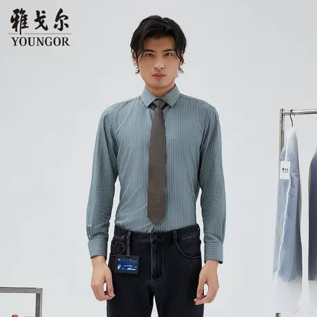 雅戈尔奥莱 商场同款男士长袖衬衫秋冬新款官方商务休闲长袖衬衫商品大图