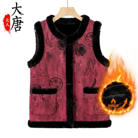 中老年人秋装马甲女妈妈加绒保暖坎肩背心奶奶开衫印花老太太马夹商品大图