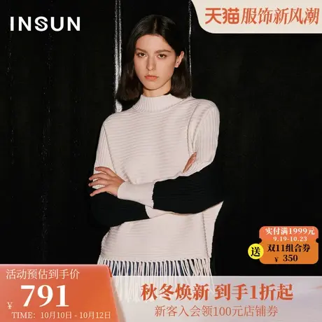 恩裳COVER2023冬装新款前后两色流苏下摆羊毛混纺坑条优雅针织衫图片