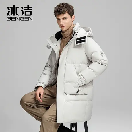 冰洁冬季羽绒服男可脱卸连帽加厚防风防寒中长款保暖外套男YGDB图片
