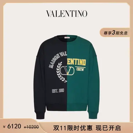 【限时优惠】华伦天奴男士MAISON VALENTINO和 V CREW卫衣图片