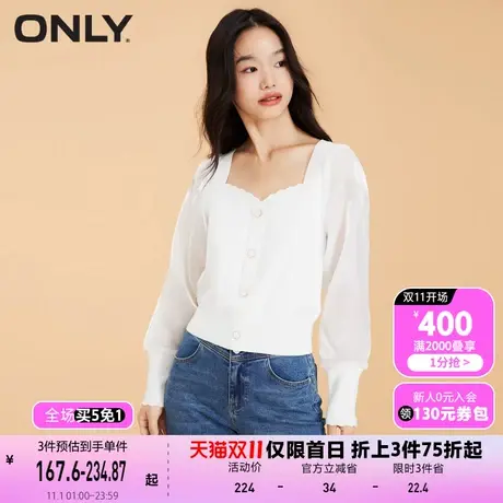 【买5免1】ONLY奥莱冬季时尚法式方领拼接雪纺泡泡袖上衣针织衫女商品大图