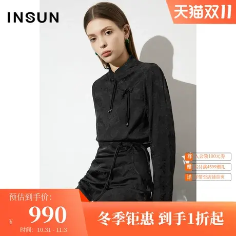 [新国风]恩裳COVER2023年夏款新款缎面色织提花立领盘扣冰丝衬衫商品大图