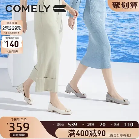 康莉粗跟单鞋女2023年春季新款中跟羊皮软底金属扣舒适通勤女鞋图片