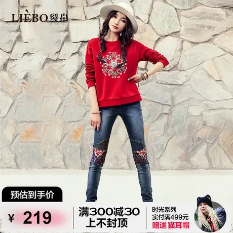 【电影坚如磐石同款】预裂帛裤王修身显瘦百搭神裤蜡笔小脚牛仔裤图片