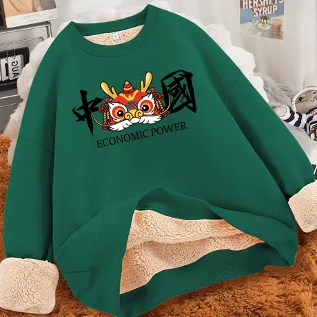 超厚卫衣女秋冬款圆领上衣加绒加厚冬季2023年新款女装羊羔绒外套图片