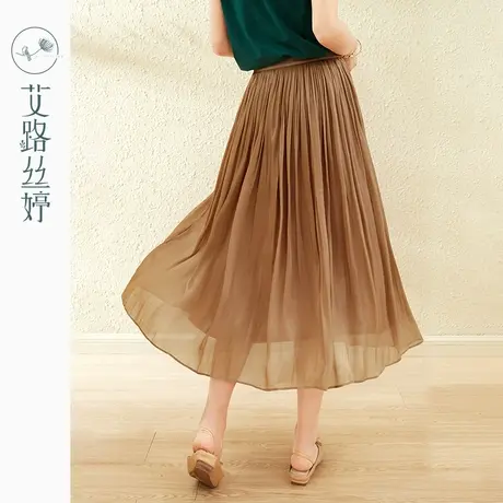 艾路丝婷雪纺半身裙女2023夏季新款百褶显瘦遮跨高腰仙气中长款裙图片