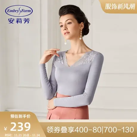 安莉芳薄款V领蕾丝打底秋衣秋裤女士舒适修身暖肤衣内衣套装商品大图
