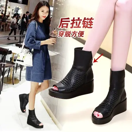 吉菲儿女凉鞋2023秋季短靴真皮凉靴镂空坡跟防水台松糕厚底鱼嘴鞋商品大图