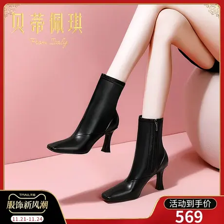 弹力瘦瘦靴女2023年秋冬新款短靴子纯黑色尖头靴细跟高跟鞋女百搭图片