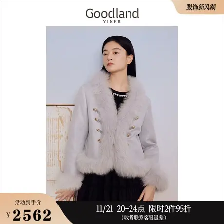 Goodland美地女装冬季保暖狐狸毛领皮草优雅短羽绒服图片