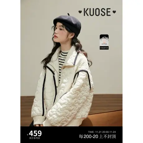 阔色白色假两件棉服外套女2023秋冬季新款翻领保暖设计感棉衣商品大图