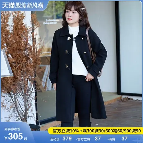 绮娑大码女装冬季新款加厚毛呢外套长款呢子大衣宽松遮肉显瘦胖mm商品大图