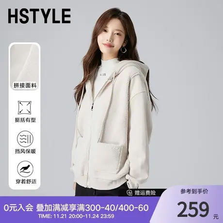 韩都衣舍加绒卫衣外套2024春季新款连帽仿羊羔绒外套女DX05013图片