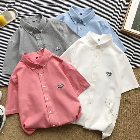 夏季男士短袖衬衫修身潮流半袖衬衫帅气衬衣青少年休闲体恤男装商品大图