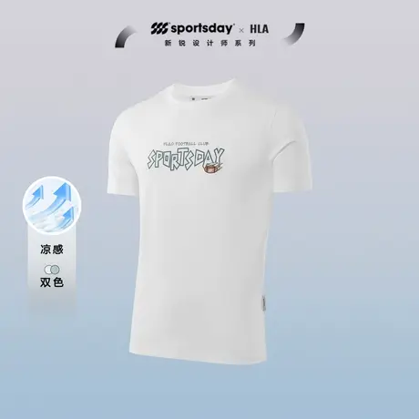 HLA/海澜之家sportsday潮流马术运动短袖T恤24春夏新凉感短t男图片