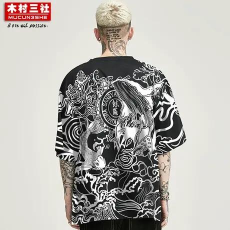 木村三社SANSYAS T恤新品印花休闲体恤薄款宽松情侣装短袖上衣男商品大图