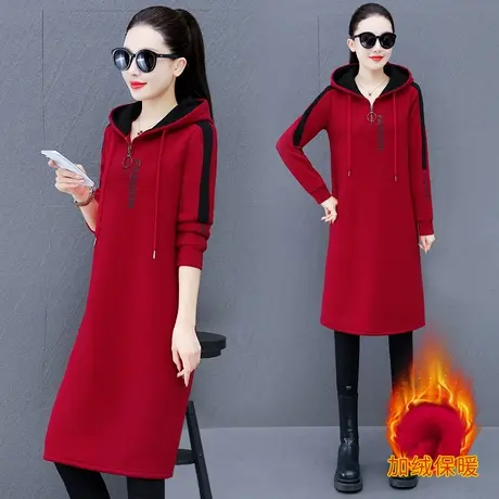 中长款加绒卫衣女秋冬2023年新款时尚半拉链连帽过膝卫衣裙子外套图片